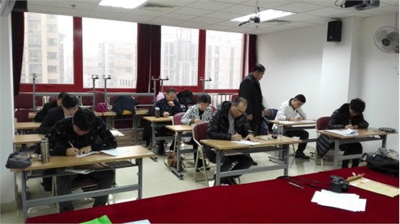 石材護理行業技師鑒定考核綜合評審會2