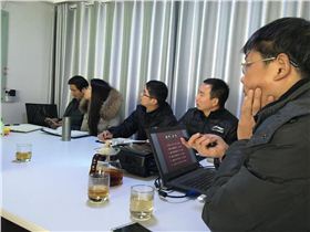 地面起砂處理劑技術交流