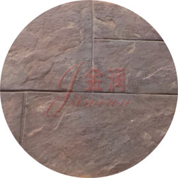 杭州牛總混凝土壓模著色