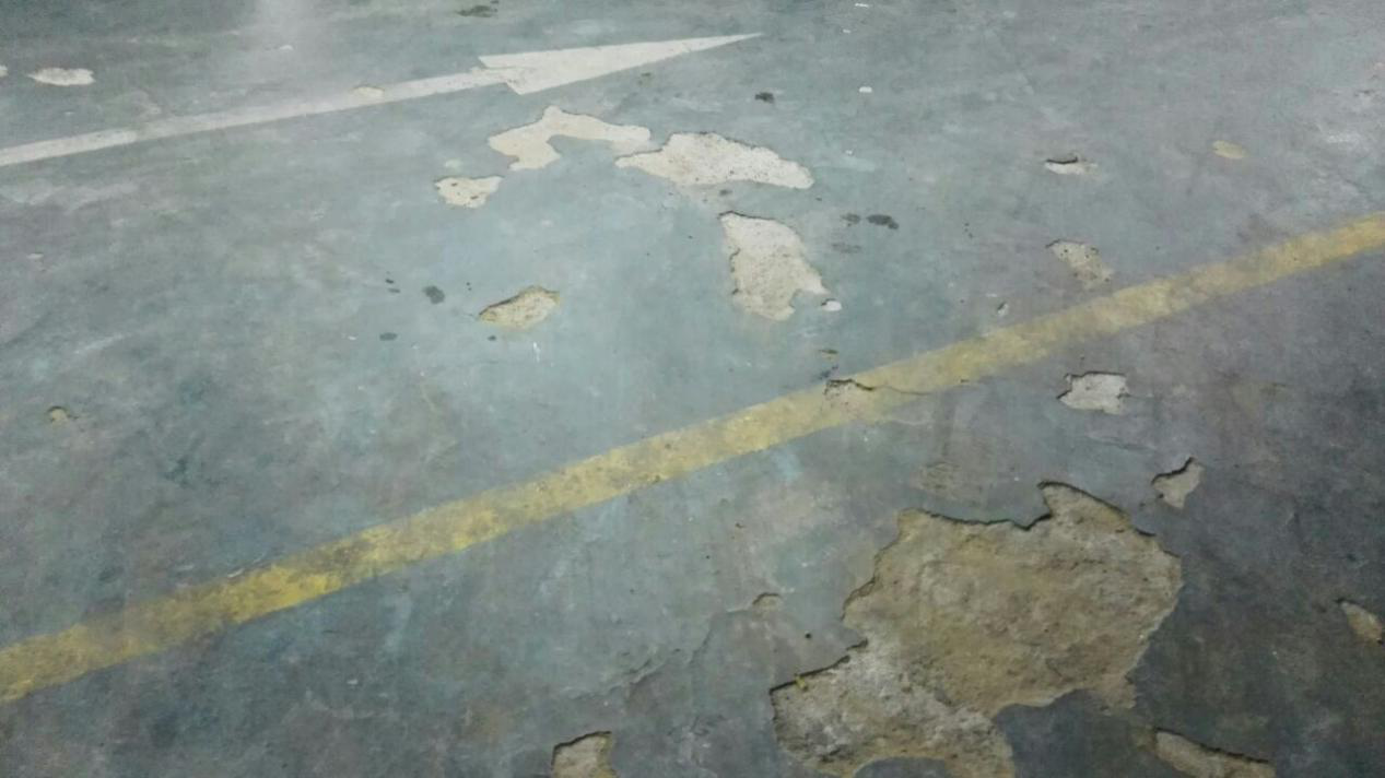 環氧地坪出現的系列問題