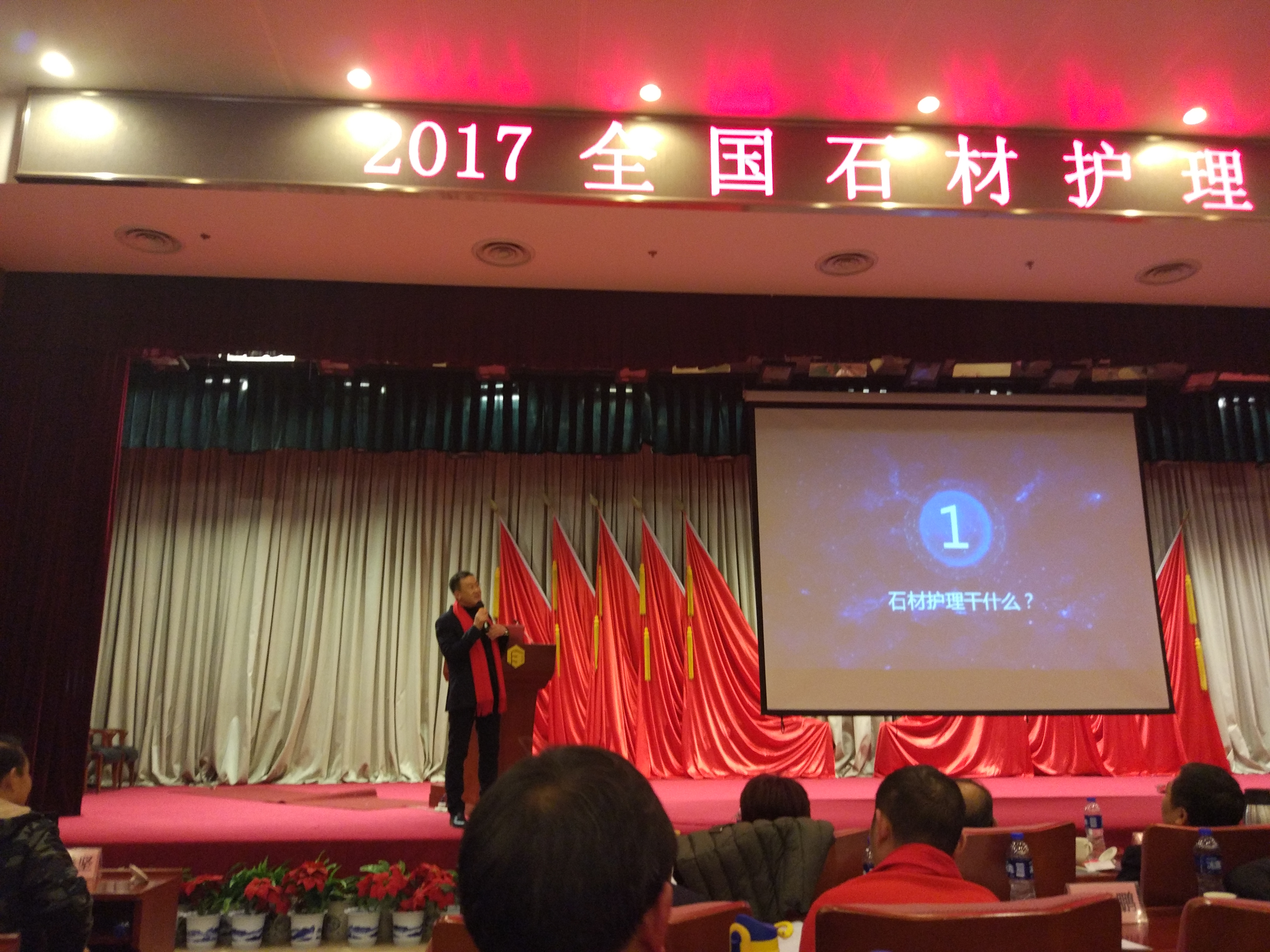 微信圖片_20180110151831